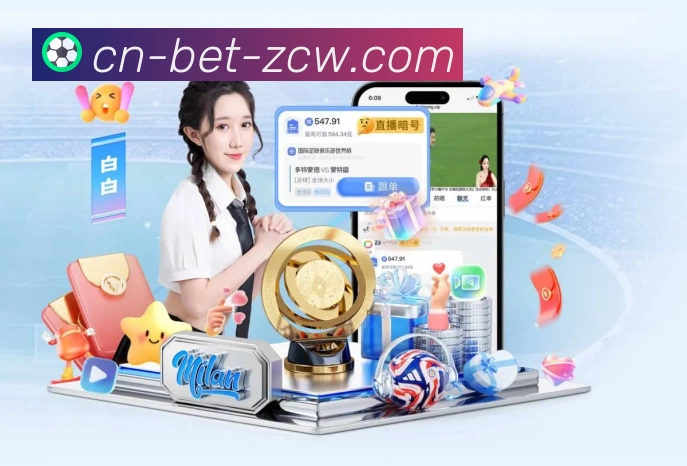 平台展示图